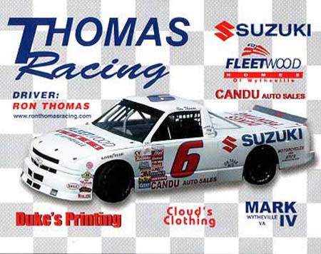 Autograph Card (front)
