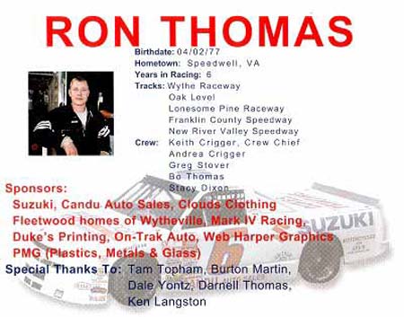 Autograph Card (back)